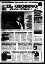 giornale/CFI0354070/2005/n. 41 del 18 febbraio